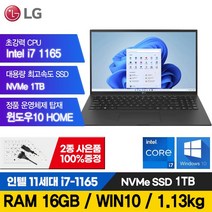 LG 15인치 그램 터치스크린 11세대 i7 1TB RAM16G WIN11 포함 15Z90P 노트북, 블랙, 15인치 터치스크린, 코어i7, 16GB, WIN10 Home