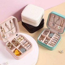 미니 보석함 여행용 쥬얼리 케이스 반지 악세사리함