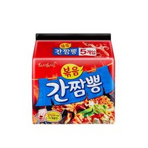 삼양 볶음간짬뽕140g 5입