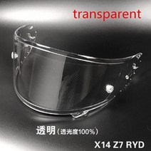 오토바이 풀페이스헬멧 SHOEI-X 14 헬멧 X-14 주년 기념 에디션 매트 블랙 풀 페이스 레이싱 모터사이클 안전 장비, 특대, 13