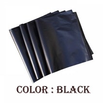 HDPE 소량 택배봉투 30X40cm 접착4cm 20장 검정 의류택배봉투 택배포장 쇼핑몰의류봉투 택봉 쇼핑몰봉지