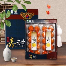 상주 곶감 선물 세트 반건시 꽃감 선물세트, 1세트, 0.8kg