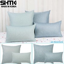 슈즈가 민트색 펄 대형 사각 쇼파 쿠션 침대, 은하수1-18(30x50)솜포함