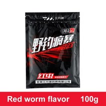 낚시 아이스박스 24 35 30 12 리터 바다 바퀴형 Fishing Lures Wild Carp and Crucian Special Bait Tilapia Food Pull Fi, Red worm flavor