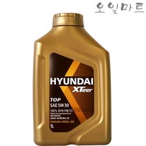 오일마트 현대 XTEER 엑스티어 TOP 5W30 1리터 100%합성 엔진오일, XTeer TOP 5W30 1리터, 1개