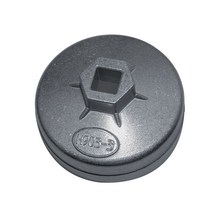 오일필터렌치 74mm 15 플루트 903-3 알루미늄 자동차 오일 필터 렌치 소켓 리무버 도구 미국 일반 모터 케, 한개옵션0