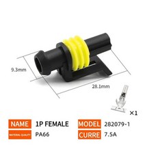타이코 슈퍼 밀폐형 자동차 와이어 커넥터 자동차용 전기 암수 터미널 세트 핀 웨이, 1P Female_20 Sets