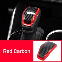 도요타 라브4 하이랜더 해리엇 벤자 2019-2021 2022 2023 xa50 하이브리드 카 기어 시프트 노브 핸들 커버 케이스, 레드 카본