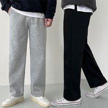 (1+1)남녀공용 트레이닝 일자 와이드 밴딩 팬츠 쭈리 면 바지 츄리닝 운동복