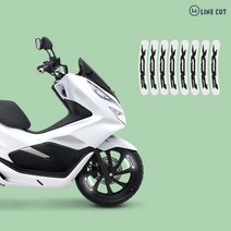 라인컷 혼다 PCX125 21-23 PNG 로고 림테이프 휠스티커 데칼 스티커, 빨강