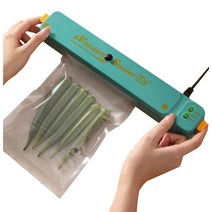 가정용실링기 진공포장밀봉기 원터치 300-3mm 그린, 그린+10롤백