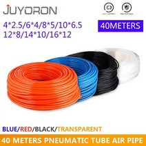 에어컨 냉매 가스 충전기 자동차 40 미터 공압 공기 호스 PU OD 4/6/8/10/12/14/16mm ID 2.5/4.5/6.5/8/10/, Blue, 8x5MM