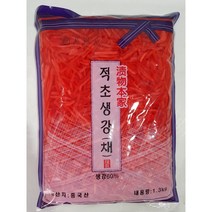 하나 채초생강 센기리쇼가 (1.3kg x 10ea) 1박스, 1.3kg, 1개
