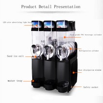 슬러시기계 110V / 220V 눈 녹는 기계 전기 더블 탱크 슬러시 상업 스무디 Granita 얼음 슬러셔, 02 220V_04 네 항아리