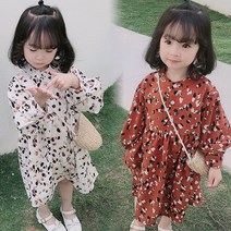 한뼘마켓 가을 여아 유아 아동 쉬폰 스커트 수묵 꽃잎 원피스 2color