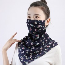 메이투 나들이 얼굴 햇빛차단 스카프 마스크