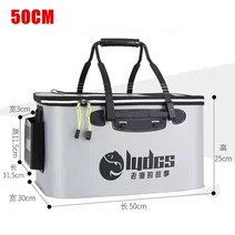 민물 낚시 가방 하드케이스 바다 4450cm 버킷 도구 접는 에바 라이브 물고기 상자 손 야외 방수 캠핑 하이킹 물 보관, 50cm 그레이