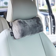 모던하우스 FITFIT 목이 편한 자세교정 보온쿠션 딥그레이_EM1419037