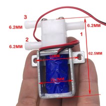 솔레노이드 미니 마이크로 2 위치 3 방향 전기 솔레노이드 밸브 N/O N/C DC 6V / 12V/ 24V/ 36V 소형 전자기 워터 밸브 유량 제어, 36V Solenoid Valve, 03 36V Solenoid Valve