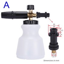 고압세차기 부품 부속 압력 와셔 스노우 폼 랜스 Karcher K 용 고압 건 캐논 비누 거품기 노즐 자동차 깨끗한 워시 메이커, [01] Type A
