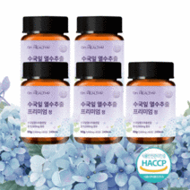 온더헬시 수국잎 열수 추출 프리미엄 60 정X5개 (10개월분), 60정X5개 (10개월분)
