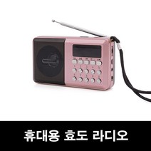 소니카오디오서랍장 가성비 좋은 제품 중 판매량 1위 상품 소개