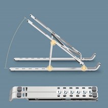 휴대용 접이식 노트북 아이패드 갤럭시탭 태블릿 핸드폰 전자책 이북리더기 독서 거치대