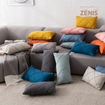 제니스슬립 아쿠아텍스 직사각 소파 쿠션 (소형/중형) 9color, 쿠션 세트 (라인 커버+솜), 사파이어블루