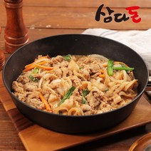 [삼다돈] 제주돈 양념불고기 250g x5팩