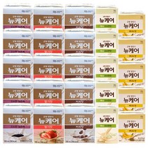 뉴케어 미니 구수한맛 + 미니 바나나맛 + 검은깨 + 딸기맛 + 커피맛 (총25팩), 1세트