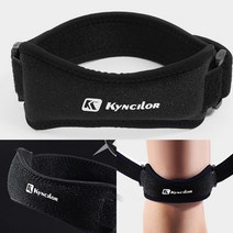 슬개골 무릎보호대(블랙) 작업용무릎보호대 어르신무릎보호대 무릎지지대