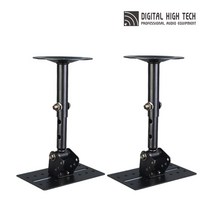 업소용 매장스피커/카페스피커 JBL CONTROL5 브라켓 SP-16P / 스피커 마운트