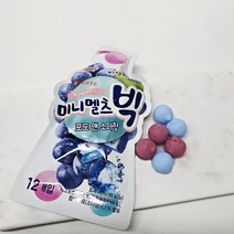 COOL 미니멜츠 빅구슬 포도앤소다 24개 (1박스), 쇼핑탐구자 1, 쇼핑탐구자 본상품선택