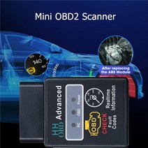 2022 HH OBD ELM327 V2.1 블루투스 CAN 버스 체크 엔진 자동차 진단 스캐너 도구 인터페이스 어댑터