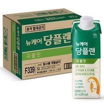 대상웰라이프 뉴케어 당플랜 곡물맛 200mlx30팩x2박스, 없음