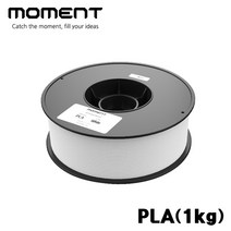 모멘트 PLA (1Kg) MOMENT 3D프린터용 필라멘트 filament, GREEN