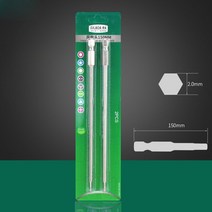 전동라쳇 LAOA 육각 비트 전기 스크루드라이버 S2 합금강 공압 마그네틱 핸드 드릴 2PCs, 16 H2.0 150mm