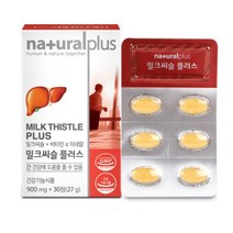 1+1 밀크씨슬 30정 2통 비타민 미네랄 실리마린 추출물 밀크시슬 셀렌 아연 엽산 영양제 20대 30대 40대 50대 60대 70대 남성 여성 밀크시스