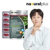 [KT알파쇼핑]내츄럴플러스 차태현 바나바 60정 1박스(2개월분) / 식후 혈당상승 억제, 상세페이지참조