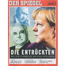 Der Spiegel (주간) : 2016년 09월 10일