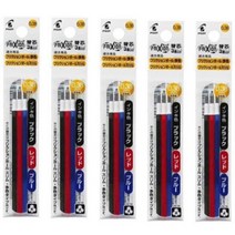 파이롯트 프릭션 지워지는 멀티 볼펜 혼합 리필심 세트, 0.38mm (흑+청+적색)(3본입) 5개 세트