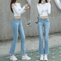 허리 스판 나팔 세미 부츠컷 청바지 9부 데님 팬츠 봄 가을 여름 여성 스판 청바지 연청바지