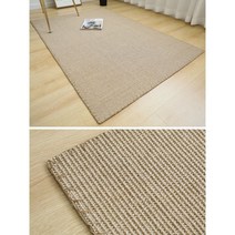 대나무돗자리 다다미매트 대나무 카페트 장판 돗자리 러그 침대용대자리, 160cm×230cm, D