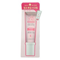 케어존 닥터솔루션 마일드 핑크 톤업 선 기획