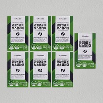 프롬바이오 관절 연골 엔 보스웰리아, 30정, 7개