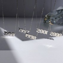 스테인레스 스틸 1980-2021 여성을위한 출생년 목걸이 남성 초커 날짜 번호 펜던트 목걸이 쥬얼리 기념 선물
