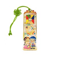 와라코리아 도서모임 기념품 전통문양 금속 직사각 책갈피 북마크, 6. 방패연