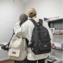 공시생 취준생 대학생 남여공용 캐주얼 백팩 캠퍼스 가방선물 책가방
