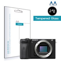 소니 a6600 액정보호 9H 강화글라스 2장/ALLDA