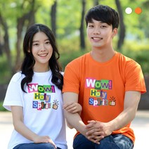 2022 교회티 Holy Spirit 홀리 교회 단체티 주문 제작